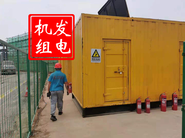 奈曼出租发电机常规保养内容