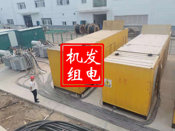 奈曼发电机租赁必备常识