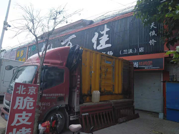奈曼出租发电机-汽油发电机油耗怎么计算