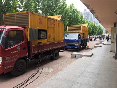 奈曼是否需要给柴油发电机安装保护装置