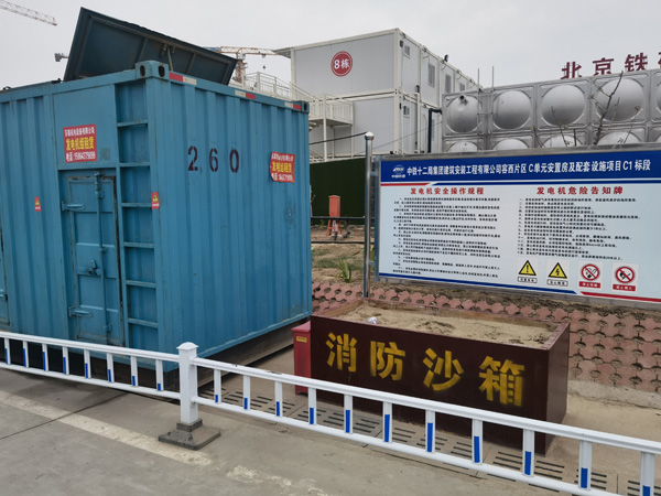 奈曼发电机租赁-电缆长度过长会对 100KW 发电机造成哪些影响？